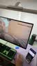 AOC 23.8英寸260Hz 创新QD量子膜广色域 1ms硬件低蓝光 三角洲240Hz 游戏电竞显示器 破军系列24G51Z 实拍图
