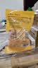 HELLOJOY狗狗零食磨牙棒比熊泰迪中小型犬磨牙洁齿 鸡肉绕奶酪100g 实拍图