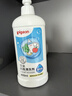 贝亲（Pigeon）奶瓶清洗剂 婴儿专用 奶嘴玩具果蔬清洁 400ml MA26 实拍图