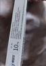 赛菲可 恩格列净片10mg*30片/盒 正大天晴【3盒】 实拍图