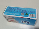 KIRI凯芮法国进口烘焙奶油奶酪原味1kg  芝士 烘焙原料【热门商品】 实拍图