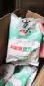 雪天精制盐400g【未加碘】高纯食用盐天然深层岩盐家用调味品烹饪调料 实拍图