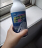 小林康夫去油污渍神器衣服去油王250ml 衣领净衣物顽固清洗剂干洗剂校服净 实拍图