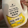 滴露（Dettol）衣物消毒液除菌柠檬3L 99.9%杀菌除螨内衣裤衣服消毒水配洗衣液 实拍图