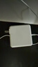 绿效适用苹果笔记本电脑充电器电源适配器60W MacBook Pro A1502 A1425 A1435磁吸线16.5V3.65A T口 实拍图