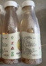 绿杰苹果醋饮料280ml*15瓶整箱 发酵型苹果醋0蔗糖0添加脂肪饮料 实拍图
