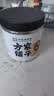 方家铺子六星莲子250g湘潭磨皮通芯白莲子去芯白莲枸杞桂圆银耳羹配料干货 实拍图