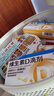 星鲨维生素D滴剂 30粒维生素d3儿童3-12岁1-3岁婴幼儿0-6个月青少年11-17岁促钙吸收京东自营大药房全年龄段可用 实拍图