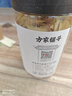 方家铺子中华老字号 六星大片百合干220g 桂圆莲子银耳枸杞羹煲汤食材 实拍图