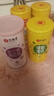 艺福堂茶叶 茉莉花茶 茉莉香珠龙珠新花特种级七窨浓香横县自己喝200g 实拍图