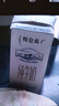 蒙牛特仑苏纯牛奶全脂灭菌乳利乐钻250ml*16盒*2箱 送礼优选 实拍图