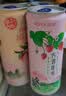 锐澳（RIO）洋酒 鸡尾酒 冰饮果酒甜酒 微醺强爽多口味组合装 330ml*6罐 实拍图
