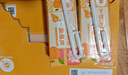 蒙牛真果粒黄桃味牛奶饮品250g*12盒 礼盒新老包装 含乳饮料送礼礼盒 实拍图