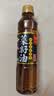 鲤鱼四川正宗原香 小榨浓香 压榨非转基因菜籽油400ml 世界500强出品 实拍图