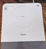 美的（Midea）家用电磁炉电陶炉电池炉2200W大功率猛火新型电磁灶一体面板爆炒炒菜超薄火锅炉2026新品MC-E22A02 实拍图