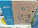 蒙牛特仑苏脱脂纯牛奶250ml*16盒 健身减脂 送礼优选礼盒装 实拍图
