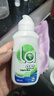 威露士la有氧洗衣液松木香组合装14.36斤(瓶2L+1L+袋1L*4+内衣净90ml*2) 实拍图