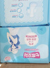 七度空间少女超薄透气100%纯棉亲肤日夜组合卫生巾76片【新国标认证】 实拍图