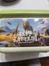泰迪拾光儿童加大号动物模型仿真玩具乐园1-3岁宝宝可啃咬收纳男女孩3-6岁 实拍图