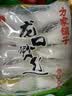 方家铺子龙口粉丝500g粉条水晶粉丝南北干货火锅拒绝明矾烧烤食材 实拍图