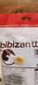 比比赞（BIBIZAN）水煮蛋35g*8颗清水煮鸡蛋开袋即食白煮蛋健康营养早餐泡面搭档 实拍图