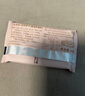 陕拾叁陕十三 虎符饼干原味巧克力味24枚216g 清真陕西西安特产礼盒儿童 实拍图