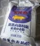 金龙鱼 面粉 高筋粉 优选高筋特精麦芯小麦粉 10斤 包子饺子馒头饼 实拍图
