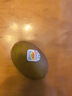 佳沛（zespri）新西兰 阳光金奇异果12粒特大果单果124-146g 猕猴桃水果礼盒 实拍图