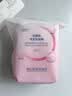 BIODERMA【官方正品】贝德玛爆款舒妍洁肤液卸妆水敏感肌清洁 袋装化妆棉50片 实拍图