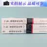 基础有机化学 第4版 套装3本 教材上下册 习题解析 化学考研教材练习题辅导 邢其毅邢大本 化学竞赛参考书 化学常备书 实拍图