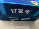 伊利安慕希希腊风味香草味酸奶205g*10盒/箱 礼盒装 实拍图