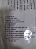 老街口枣仁派255g/袋 即食无添加新疆特产枣夹核桃夹心枣糕零食 实拍图