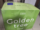金橡树小树垫天然乳胶学生宿舍复合床垫舒脊撑腰 0.9*1.9米 适中偏硬 实拍图