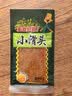 小滑头辣条麻辣豆皮辣片8090后童年礼物零食小包装18g*30包 实拍图