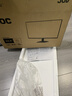 AOC 24.5英寸 144Hz IPS HDMI 低蓝光不闪 可壁挂 三边微边 超薄节能办公电脑显示器 25B35XE 实拍图