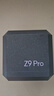 小天才儿童电话手表Z9Pro 儿童电话手表官方旗舰儿童手表 小天才z9pro z9a z9p防水体温监测2026新款手表 Z9Pro 瀚宇蓝 【咨询客服领礼品】 实拍图