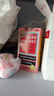 【300ml+75ml出行方便】京都念慈菴蜜炼川贝枇杷膏 润肺化痰 止咳平喘 护喉利咽 生津补气 调心降火  实拍图