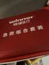 稳健户外应急包防护包 家庭防护套装10款/套 酒精消毒碘伏棉签等组合 实拍图