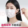维德（WELLDAY）一次性医用成人外科口罩100只独立装白色防沙尘保暖防鼻炎过敏 实拍图