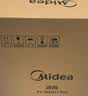 美的（Midea）【原装正品】空气净化器滤芯 分解甲醛 除异味除颗粒物净化器L1Pro原装滤网FC-50F1【配件】 实拍图