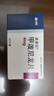美卓乐【原研药】甲泼尼龙片 4mg*30片/盒 实拍图