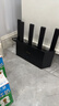 Tenda腾达路由器WiFi7【云霄BE5100】千兆穿墙王信号放大器增强无线超强2.5g网口家用电竞立式BE6L Pro 实拍图