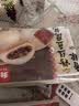 和善园 香辣粉丝豆腐包780g12只家庭装包子懒人速食儿童早餐速冻半成品 实拍图