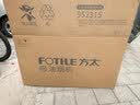 方太（FOTILE）欧式抽吸油烟机EMC2A 顶吸式家用厨房大吸力油烟机以旧换新 挥手智控大风量 EMC2A【性能升级】22风量 实拍图