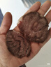 鲜京采 原切牛腱子 4斤 不含腱子芯  炖煮健身 京东自有品牌【真原切】 实拍图