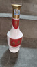 茅台 台源 酱香型白酒 53度 500ml*6整箱 新老包装随机 实拍图
