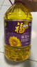 福临门压榨一级葵花籽油6.18L食用油富含维E中粮出品充氮保鲜家用 实拍图