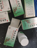 北京同仁堂 五子衍宗丸 60g*6盒装小黑丸子补肾益精肾虚精亏阳痿不育遗精早泄腰痛尿后余沥补肾男科用药 实拍图