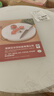 冇觅优品菜板砧板 pe塑料切菜板圆形案板防霉家用剁肉熟食加厚粘板 实拍图