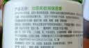 丝塔芙大白罐保湿面霜身体乳550g不含烟酰胺“宝宝树”推荐敏肌适用润肤 实拍图
